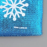 Мешочек подарочный парча &laquo;Новогоднее желание&raquo;, 20 х 30 см +/- 1.5 см, Новый год