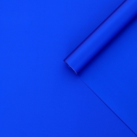 Плёнка матовая, 0,58 x 10 м, 70 мкм, синий
