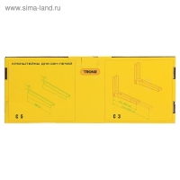 Кронштейн Trone С 3, для микроволновой печи, регулируемый, до 40 кг, 300-500 мм, металлик Кронштейн Trone С 3, для микроволновой печи, регулируемый, до 40 кг, 300-500 мм, металлик