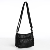 Сумка кросс-боди на молнии, цвет чёрный Сумка кросс-боди на молнии, цвет чёрный