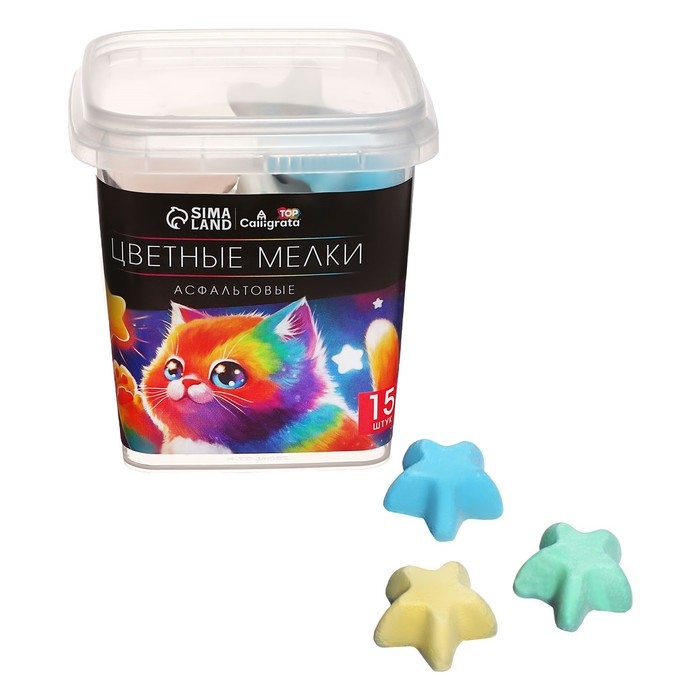 Мелки цветные для асфальта 15 штук Calligrata TOP, в форме звёздочки (3 х 1,3см; 5-7 гр), МИКС Мелки цветные для асфальта 15 штук Calligrata TOP, в форме звёздочки (3 х 1,3см; 5-7 гр), МИКС