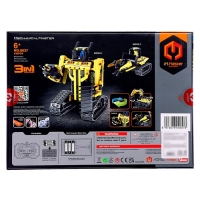 Конструктор радиоуправляемый «Строительный экскаватор», 3 варианта сборки, 430 деталей Конструктор радиоуправляемый «Строительный экскаватор», 3 варианта сборки, 430 деталей