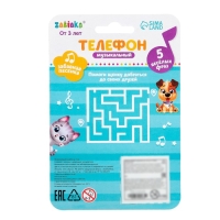 Телефон музыкальный &laquo;Принцессе&raquo;, звук, цвет розовый, МИКС