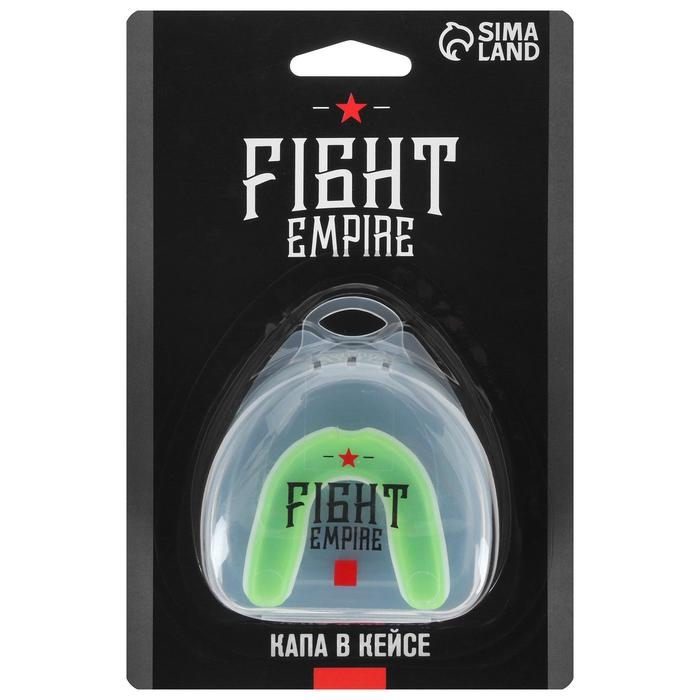 Капа боксёрская детская FIGHT EMPIRE, цвет МИКС