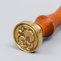 Печать для сургуча с деревянной ручкой "Обнимашки - медведь и зайчик" 9х2,5х2,5 см Печать для сургуча с деревянной ручкой "Обнимашки - медведь и зайчик" 9х2,5х2,5 см