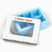 Коробка складная под 6 конфет «Зима в городе», 13.5 х 9.8 х 3.8 см, Новый год Коробка складная под 6 конфет «Зима в городе», 13.5 х 9.8 х 3.8 см, Новый год