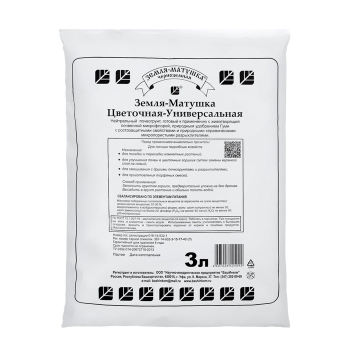 Почвогрунт Почвогрунт "Земля-Матушка" Цветочный, 3 л