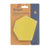 Магнитный угольник для сварки ТУНДРА, 30,45,60,75,90,135&deg;, усилие на отрыв 23 кг