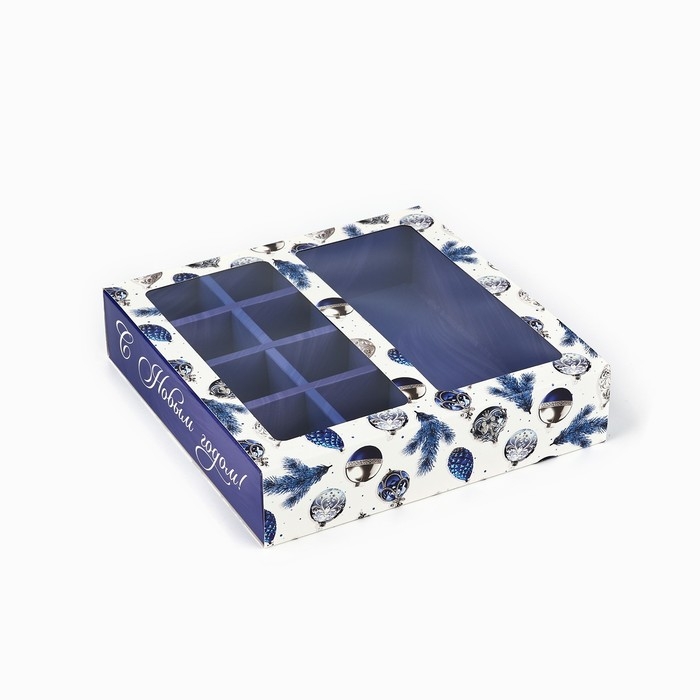 Коробка под 8 конфет и шоколад с ячейками &laquo;С Новым годом!&raquo;, 18 х 18 х 4 см, Новый год