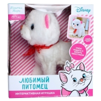 Интерактивная игрушка &laquo;Любимый питомец: Кошечка Мари&raquo;, звук, ходит, Disney, цвет белый