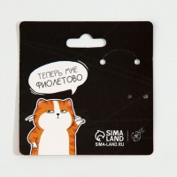 Кольцо и массажер «Двойная доза», 2 шт, 6 х 6 см Кольцо и массажер «Двойная доза», 2 шт, 6 х 6 см