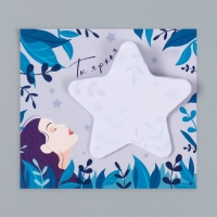 Магнит с блоком для записей "Ты яркая" 11,1х10 см