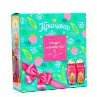 Подарочный набор косметики Сладкое королевство: шампунь, 300 мл + гель-пена, 300 мл