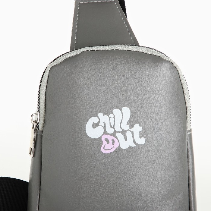 Сумка детская для девочки через плечо Chill out, 18х16х3,8 Сумка детская для девочки через плечо Chill out, 18х16х3,8
