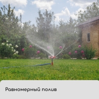 Распылитель 5−лепестковый, штуцер под шланги 1/2" (12 мм) − 5/8" (16 мм) − 3/4" (19 мм), пика, пластик, Greengo Распылитель 5−лепестковый, штуцер под шланги 1/2" (12 мм) − 5/8" (16 мм) − 3/4" (19 мм), пика, пластик, Greengo