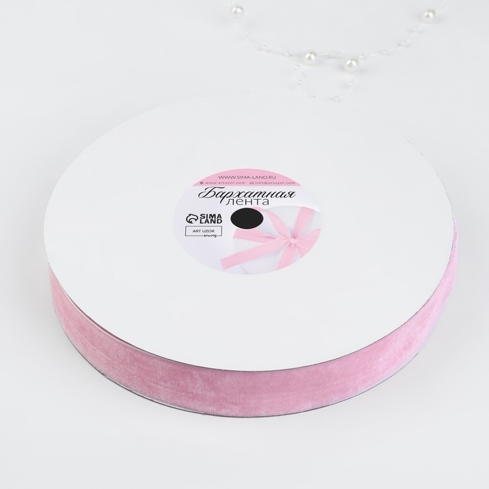 Лента бархатная, 25 мм, 18 ± 1 м, цвет розовый №02 Лента бархатная, 25 мм, 18 ± 1 м, цвет розовый №02