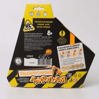 Научно-познавательный набор &laquo;Увлекательная археология&raquo;, модели &laquo;RE-агенты&raquo;