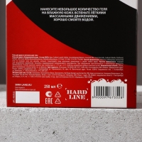 Подарочный набор косметики &laquo;Zero проблем в Новом Году!&raquo;, гель для душа 250 мл и мочалка для тела, ЧИСТОЕ СЧАСТЬЕ