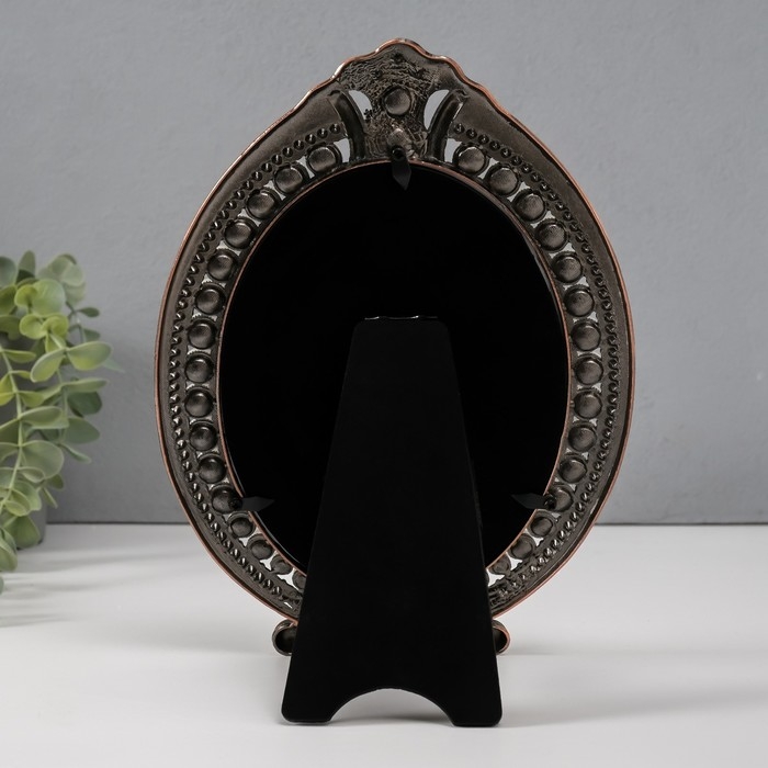 Фоторамка металл, стекло 13х18 см "Нега" красная медь, стразы, жемчужины 1,7х17,3х25 см