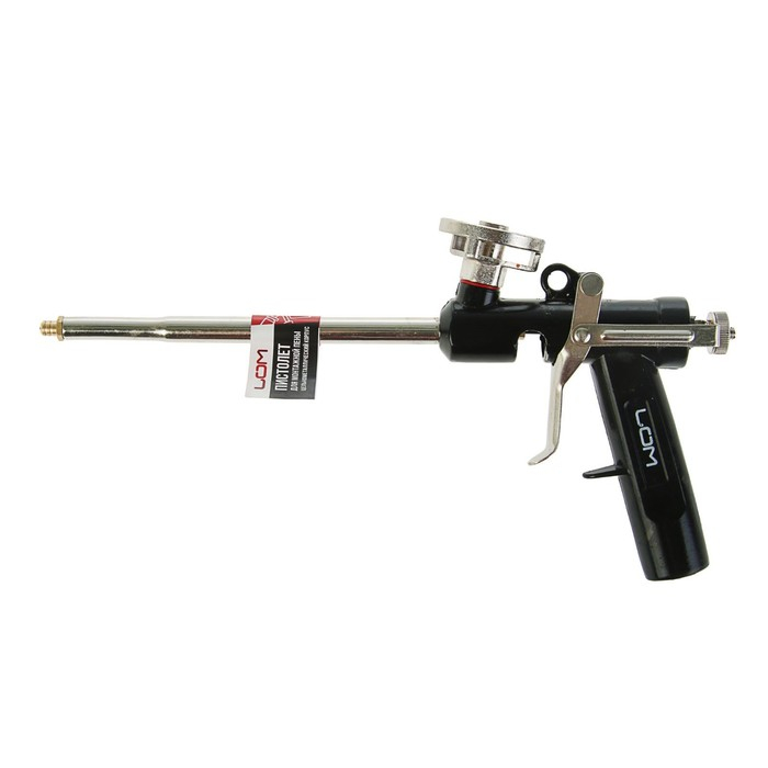Пистолет для монтажной пены ЛОМ, цельнометаллический корпус Пистолет для монтажной пены ЛОМ, цельнометаллический корпус
