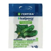 Удобрение минеральное "Фертика" "Leaf Power" для тыквенных культур, 15 г