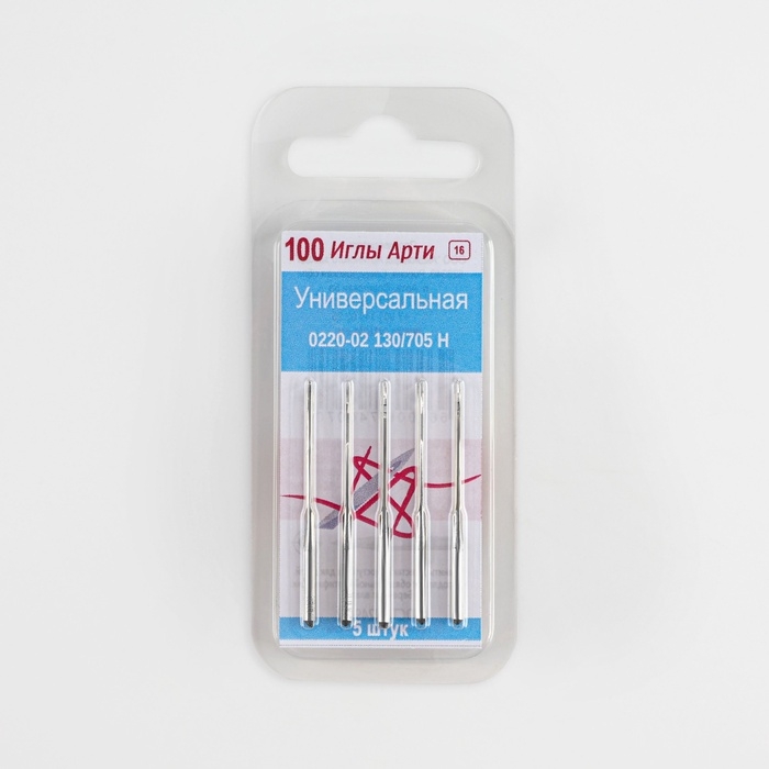 Иглы для бытовых швейных машин, универсальные, №100, 5 шт
