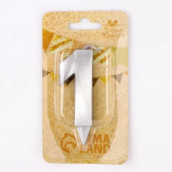 Свеча в торт &laquo;Цифра 1&raquo;, серебряная, 6.5 см