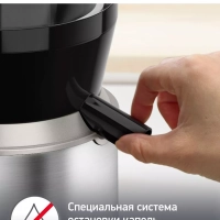 Электрическая соковыжималка Nutri XXL JU660D30, 2 скорости