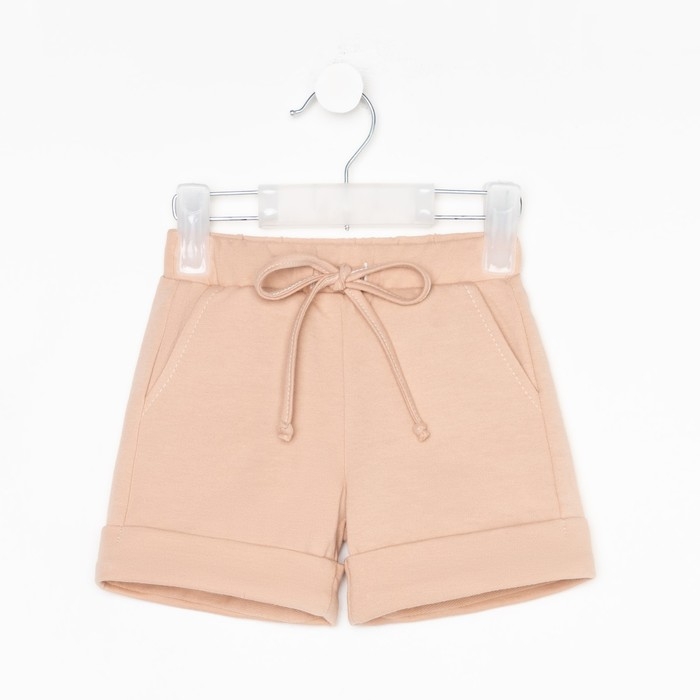 Шорты для девочки KAFTAN "Trendy" размер 34 (122-128)