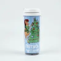 Термостакан новогодний пластиковый &laquo;Светись как ёлочка&raquo;, 350 мл