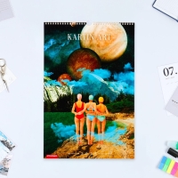 Календарь перекидной на ригеле А3 "Фотоарт - 1" 2025 год, 32 х 48 см Календарь перекидной на ригеле А3 "Фотоарт - 1" 2025 год, 32 х 48 см