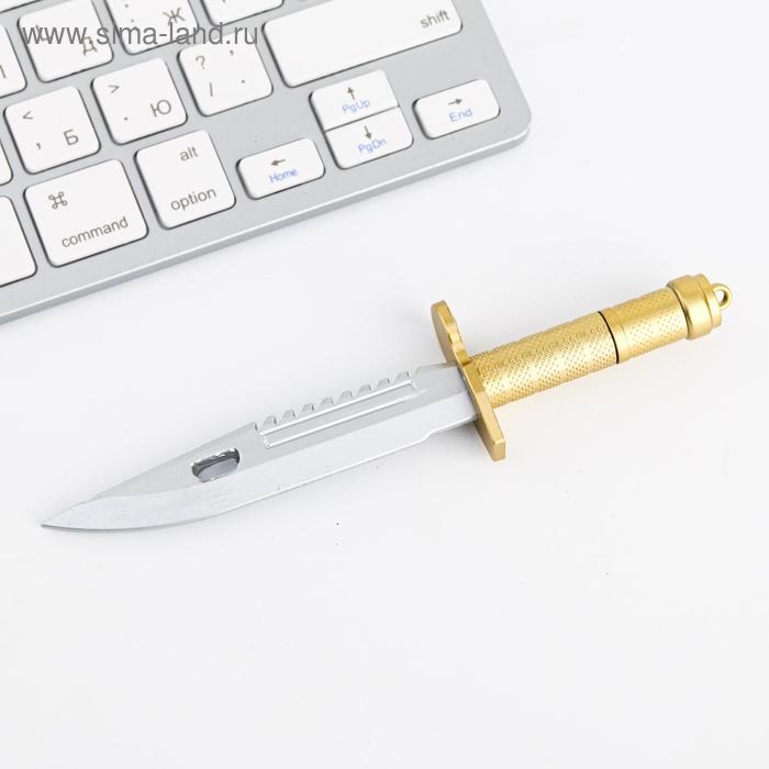 Ручка прикол гелевая нож &laquo;Специального назначения. 23 февраля&raquo;