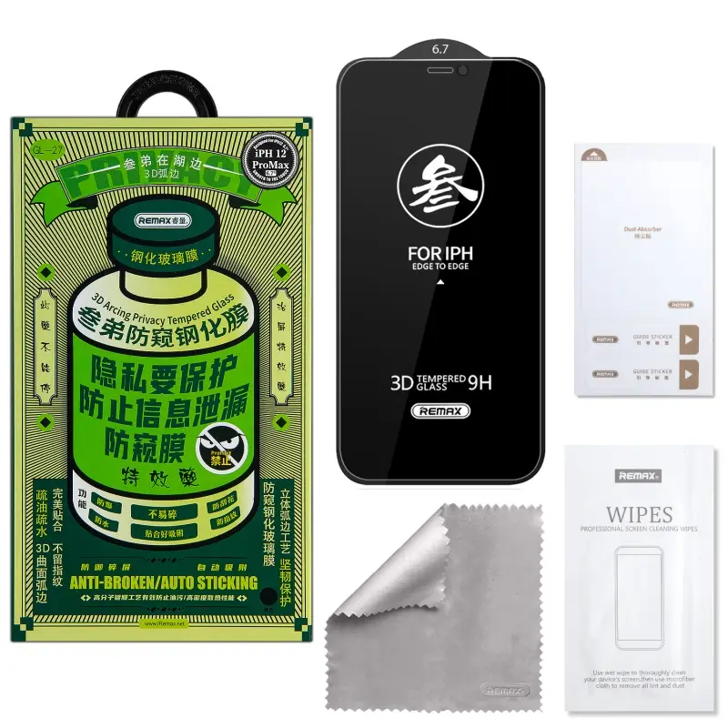 Защитное стекло iPh 12 Pro Max Medicine GL-27 REMAX Privacy