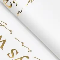 Пленка для цветов, 50&times;57 см, белая с золотым