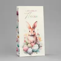 Пакет подарочный без ручек &laquo;Пасха в сердце&raquo;, 10 х 19.5 х 7 см