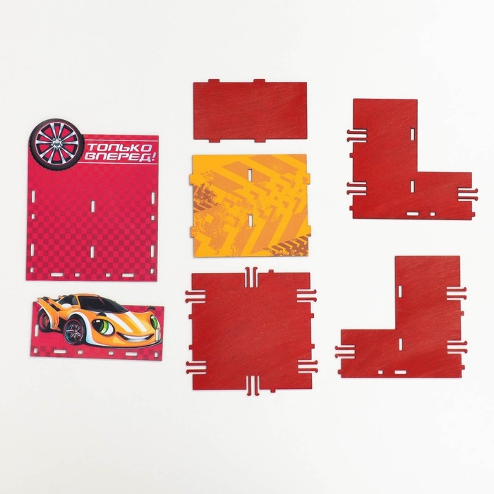 Органайзер для канцелярии «Только вперед!», 14,5 х 17,7 х 14 см Органайзер для канцелярии «Только вперед!», 14,5 х 17,7 х 14 см