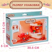 Набор игровой &laquo;Мебель для питомцев&raquo; с аксессуарами