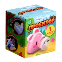 Проектор &laquo;Фотоаппарат: Зверята&raquo;, свет, МИКС
