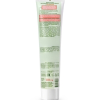 Крем для рук "Особая серия" питательный с зеленым яблоком и с витамином С, 120 г