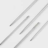 Иглы швейные специализированные &laquo;Великан №2&raquo;, 5 шт, ИЗ-200937