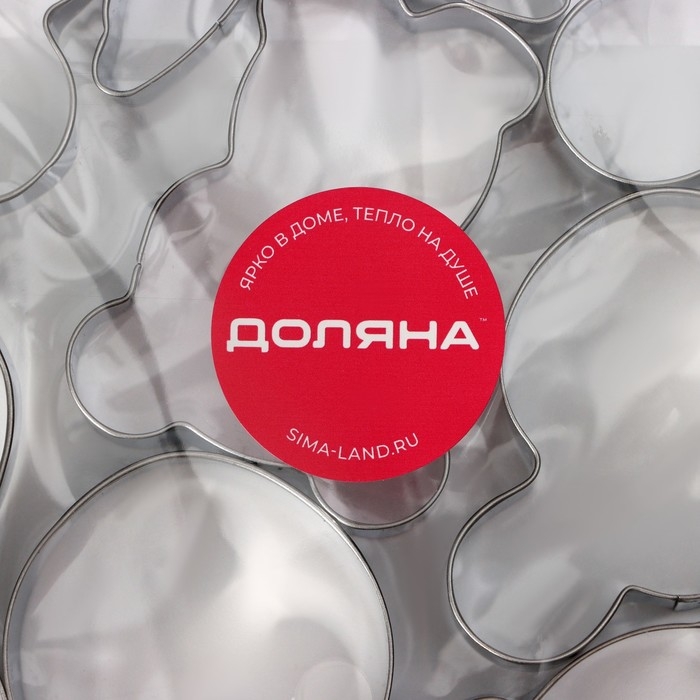 Набор форм для печенья Доляна &laquo;Животные&raquo;, 8 предметов, 14&times;14 см, цвет серебристый