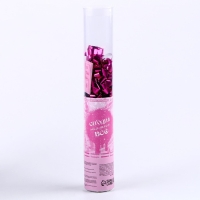 Хлопушка пневматическая &laquo;Сегодня можно всё&raquo;, 30 см