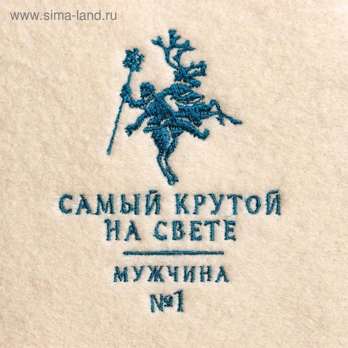 Набор "Новогоднего настроения" шапка, коврик