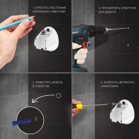 Держатель для душевой лейки ZEIN Z97, регулируемый, хром Держатель для душевой лейки ZEIN Z97, регулируемый, хром