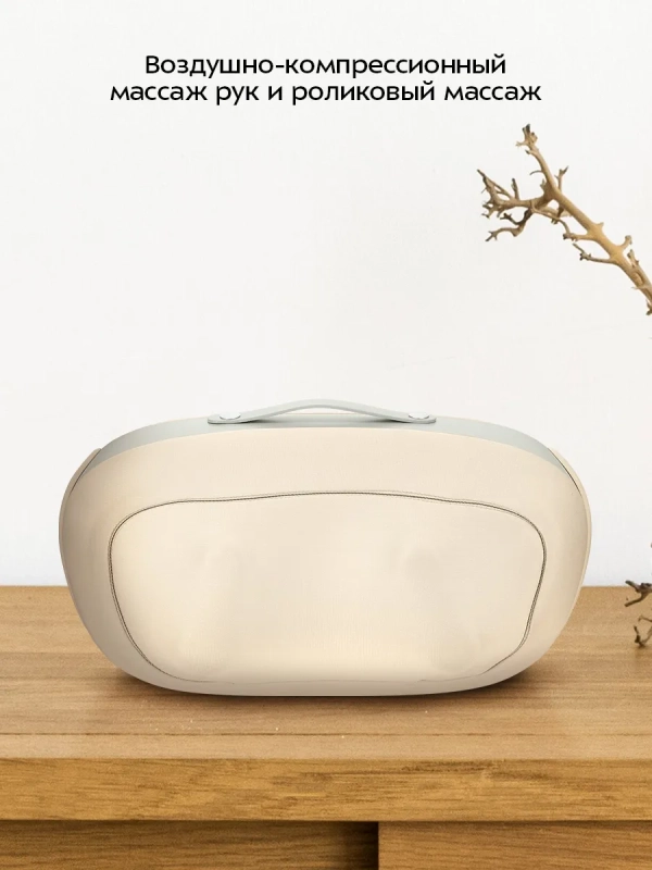 Массажер электрический для рук и тела КТ-5961 - 50 Вт