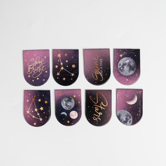 Набор магнитных закладок &laquo;Космос&raquo;, 8 шт на круглой подложке IN MY SPACE