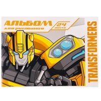 Подарочный набор первоклассника для мальчика, 12 предметов, Трансформеры