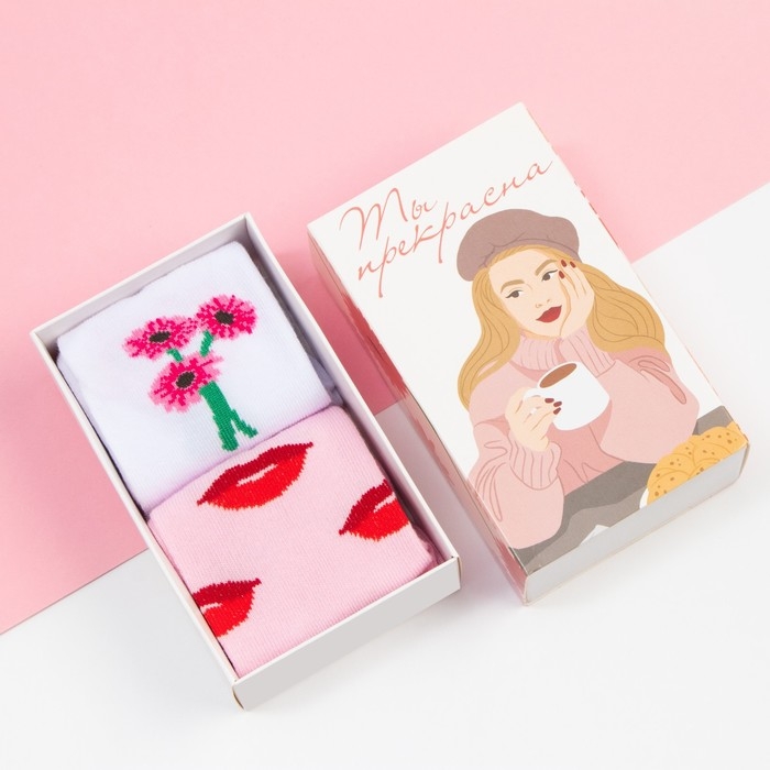 Набор женских носков KAFTAN "ты прекрасна" 2 пары, размер 36-39 (23-25 см)