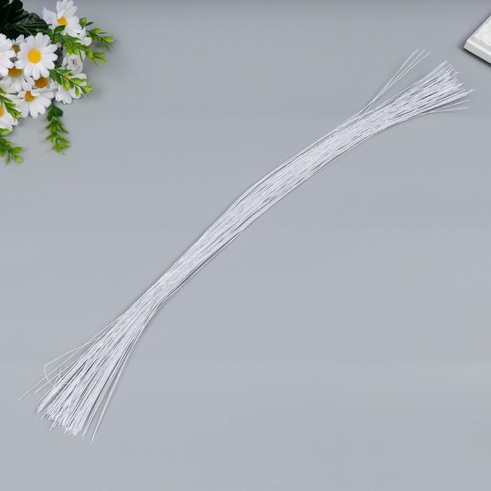 Проволока для творчества "Астра" d 0,4 мм, 60 см, 100шт, белый