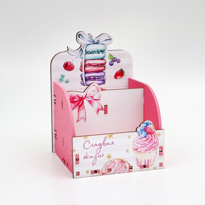 Органайзер для канцелярии &laquo;Сладости&raquo;